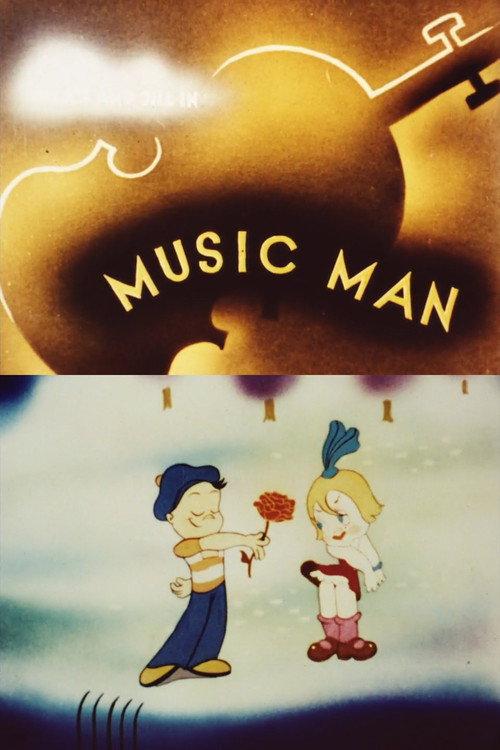 Music Man 1938 official movie poster