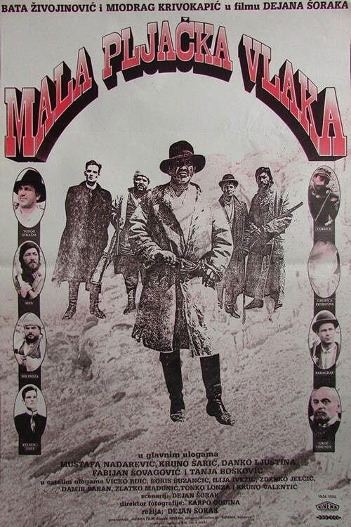 The Little Train Robbery 1984 official movie poster