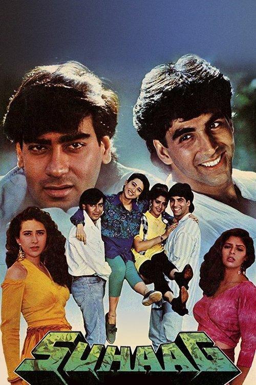Suhaag 1994 official movie poster