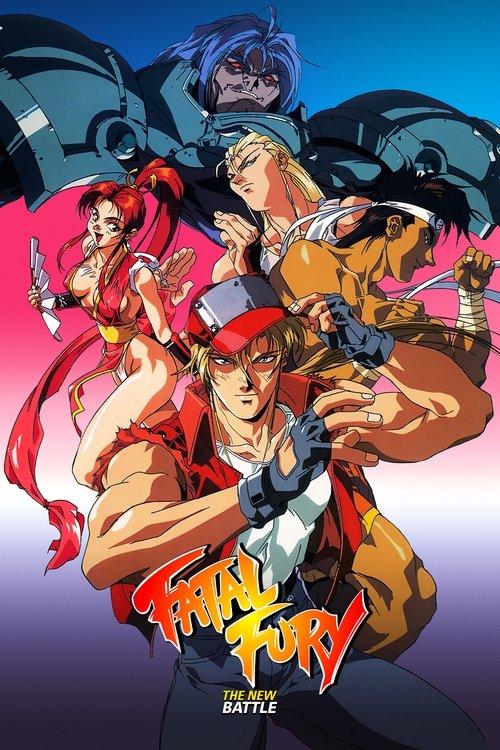 Fatal Fury 2: The New Battle 1993 official movie poster