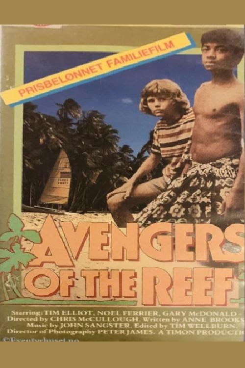 Avengers of the Reef 1973 official movie poster