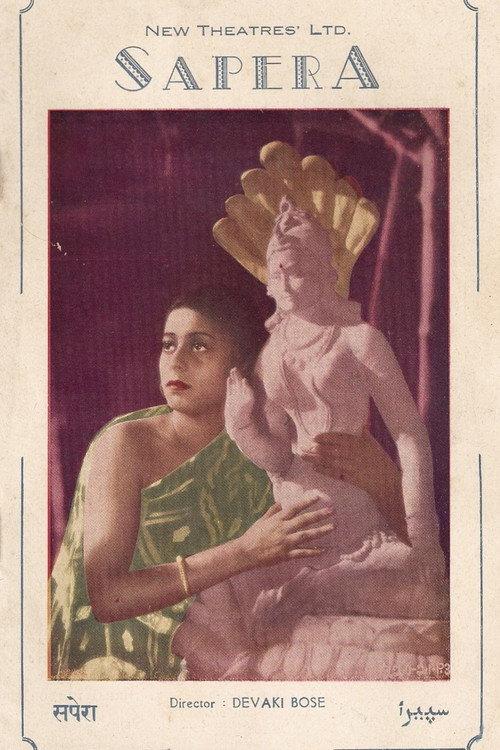 Sapera 1939 official movie poster