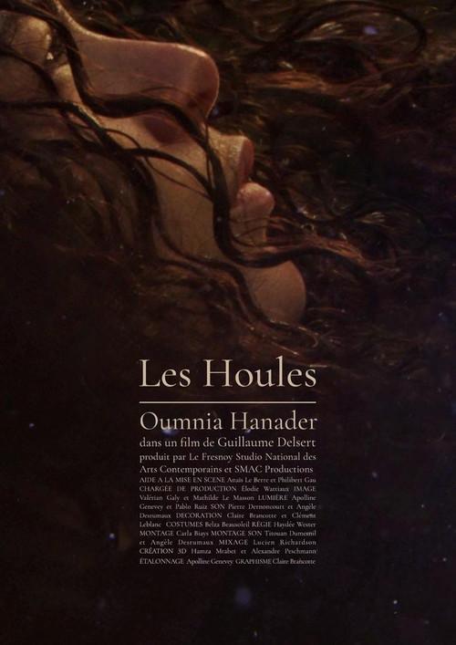 Les Houles 2023 official movie poster