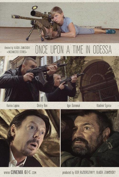 Once Upon a Time in Odesa 2016 official movie poster