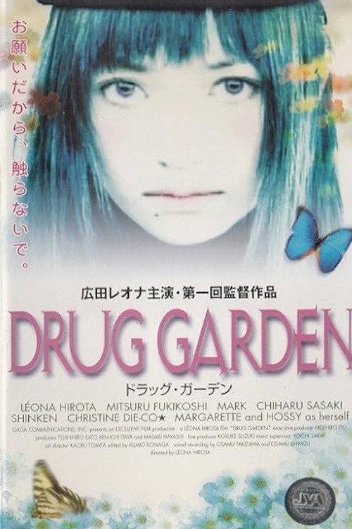 Drug Garden 2000 official movie poster