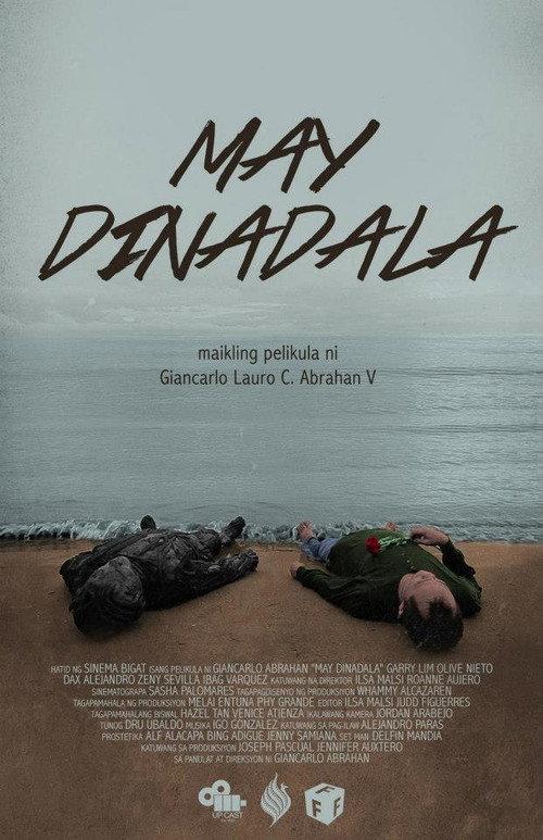 The Weight 2014 official movie poster
