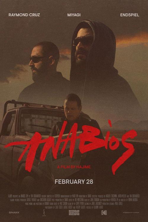Anabios 2026 official movie poster