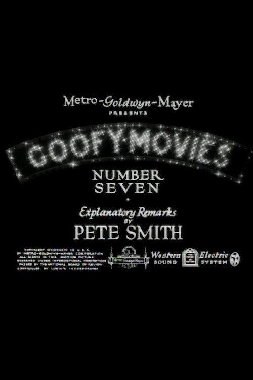 Goofy Movies Number Seven 1934 official movie poster