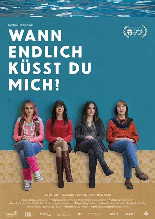 Longing for a Kiss 2017 official movie poster