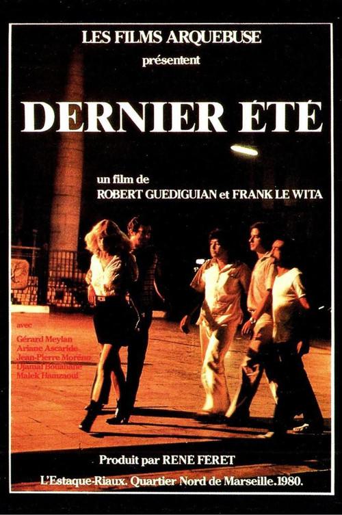 Last Summer 1981 official movie poster