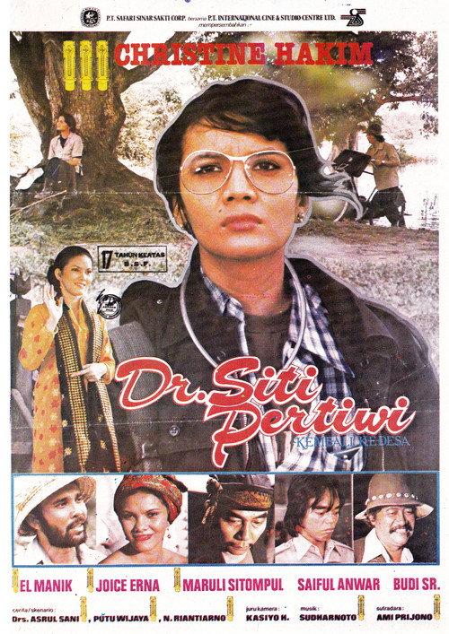 Doctor Siti Pertiwi Returns to the Village 1979 official movie poster