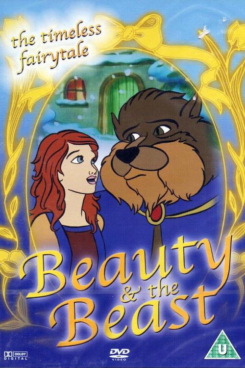 Beauty and the Beast 1992 official movie poster