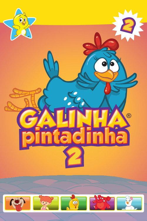 Lottie Dottie Chicken 2 2010 official movie poster