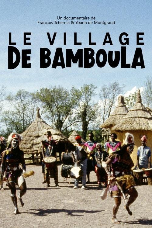 Le Village De Bamboula 2022 official movie poster