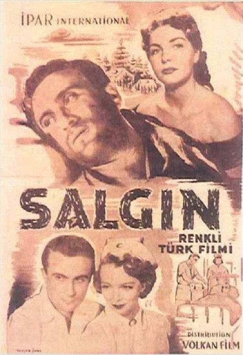 The Plague 1954 official movie poster