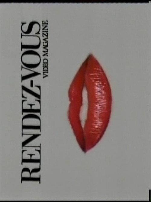 Rendez-Vous Video Magazine 1981 official movie poster