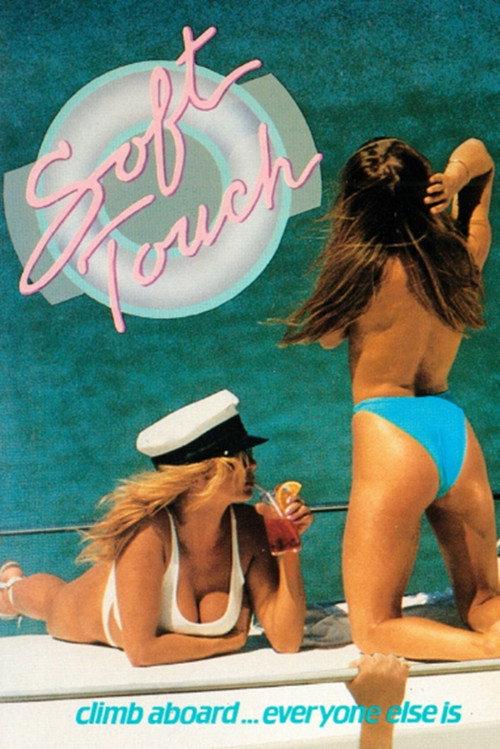 Soft Touch 1984 official movie poster