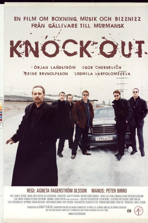 Knockout 2000 official movie poster
