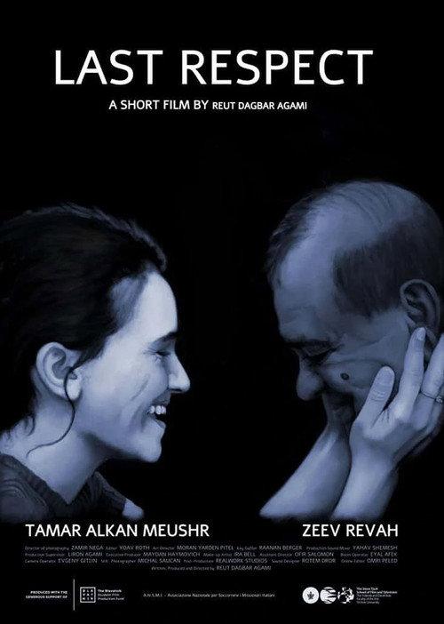 Last Respect 2017 official movie poster