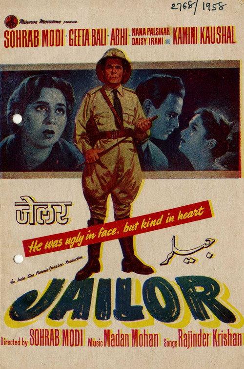 Jailor 1958 official movie poster