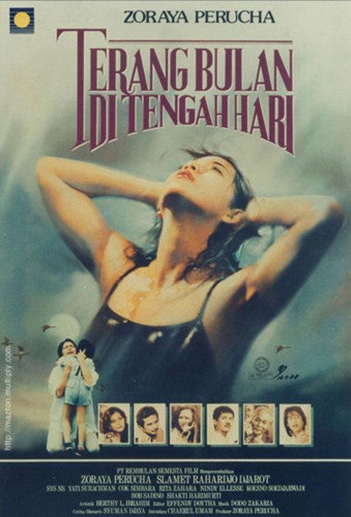 Full Moon at Mid-Day 1988 official movie poster