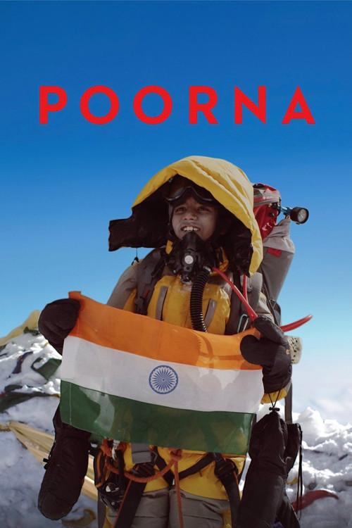 Poorna 2017 official movie poster