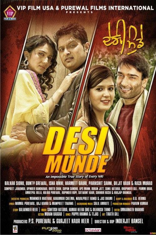 Desi Munde 2016 official movie poster