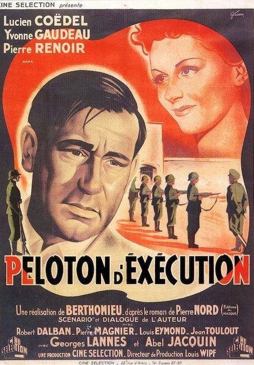 Resistance 1945 official movie poster