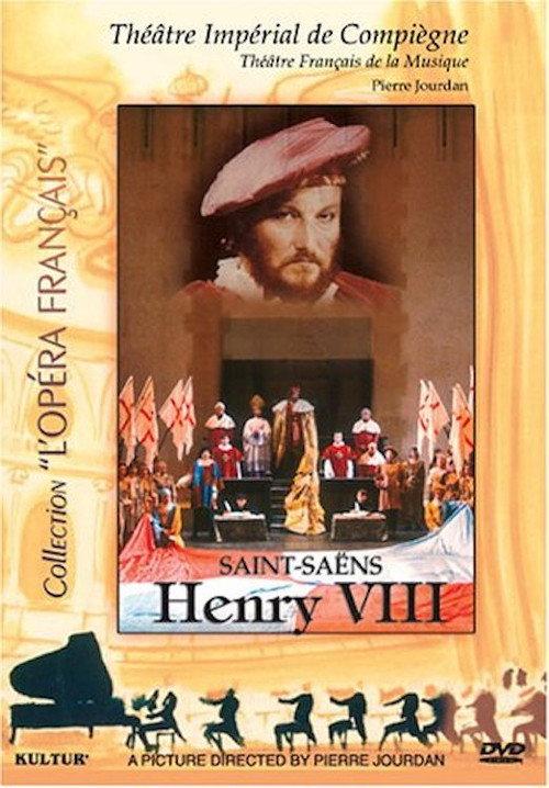 Henry VIII 1991 official movie poster
