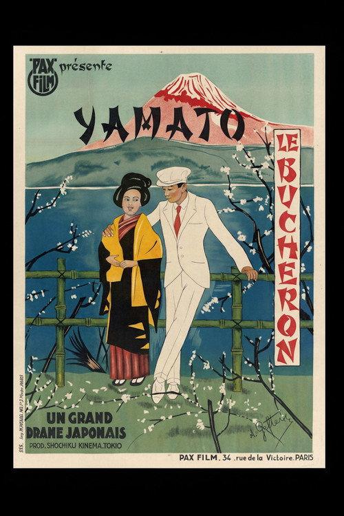 The Eternal Heart 1928 official movie poster