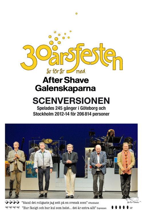 30th Anniversary Party - Stage Version 2015 official movie poster