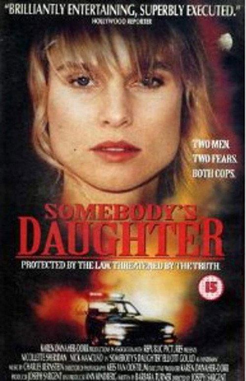 Somebody's Daughter 1992 official movie poster