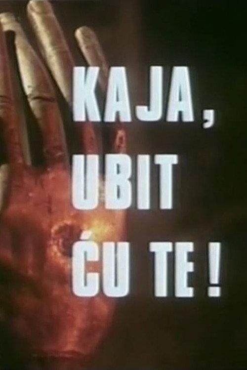 Kaya 1967 official movie poster