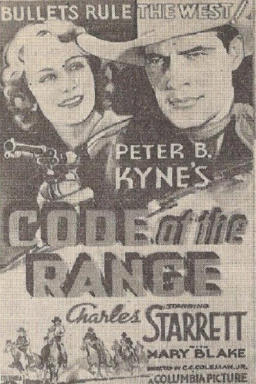Code of the Range 1936 official movie poster