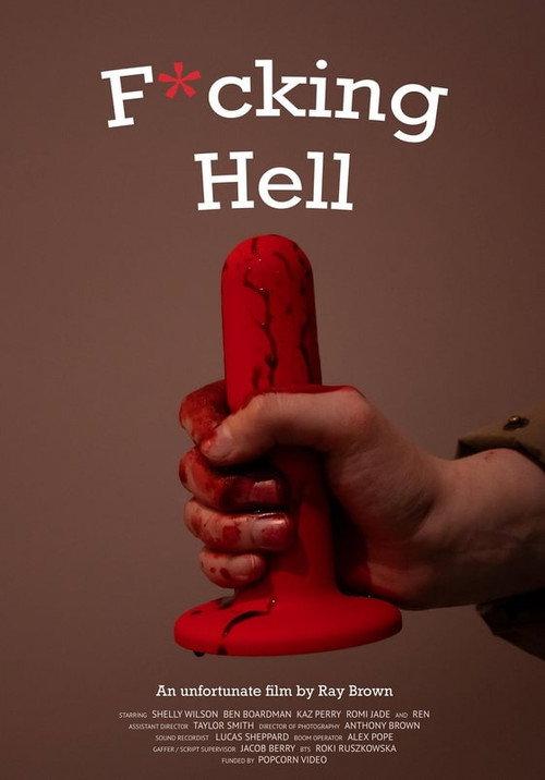 F*cking Hell 2025 official movie poster