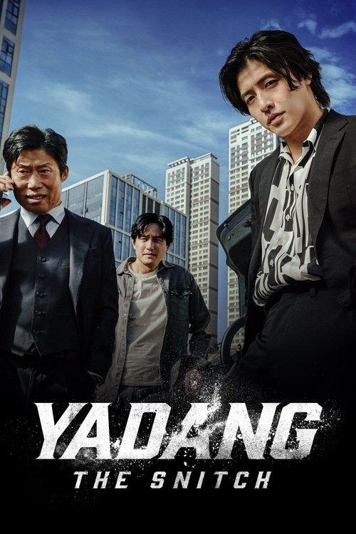 Yadang: The Snitch 2025 official movie poster