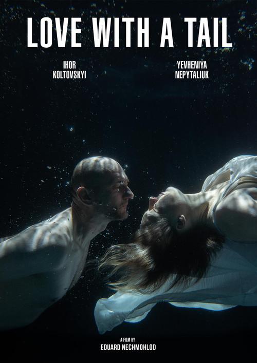 Love with a Tail 2025 official movie poster