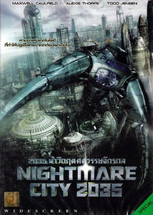 Nightmare City 2035 2007 official movie poster