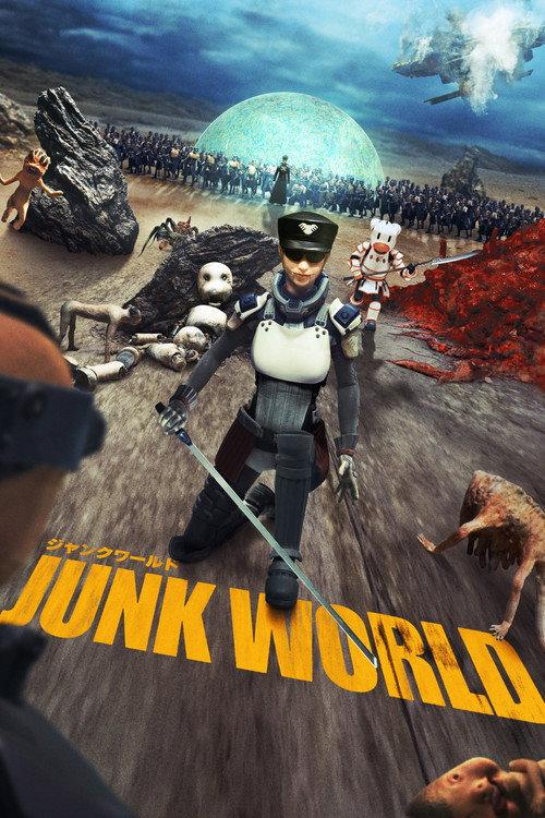 Junk World 2025 official movie poster