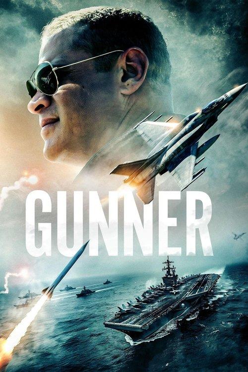 Gunner 2025 official movie poster