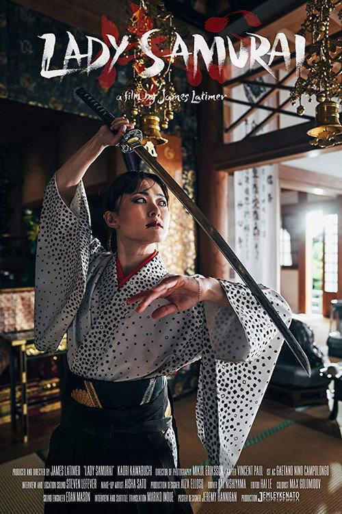Lady Samurai 2019 official movie poster