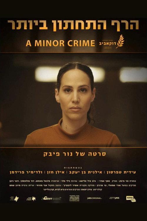 A Minor Crime 2023 official movie poster