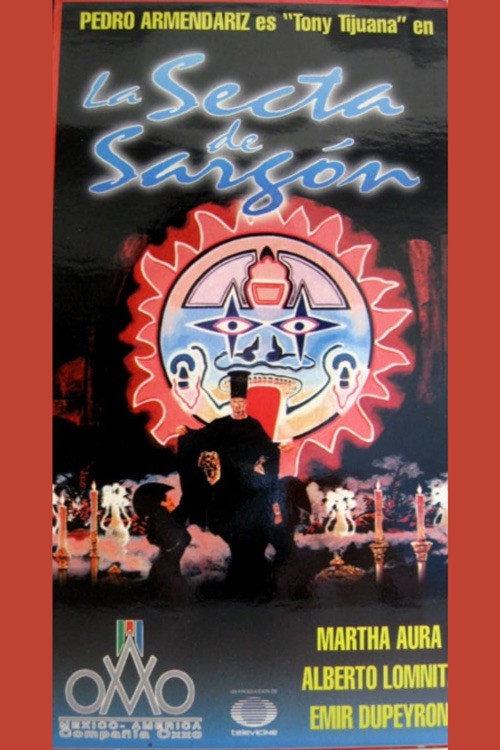 La secta del sargon 1990 official movie poster
