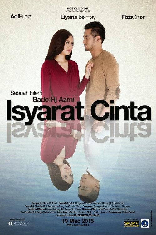 Isyarat Cinta 2015 official movie poster