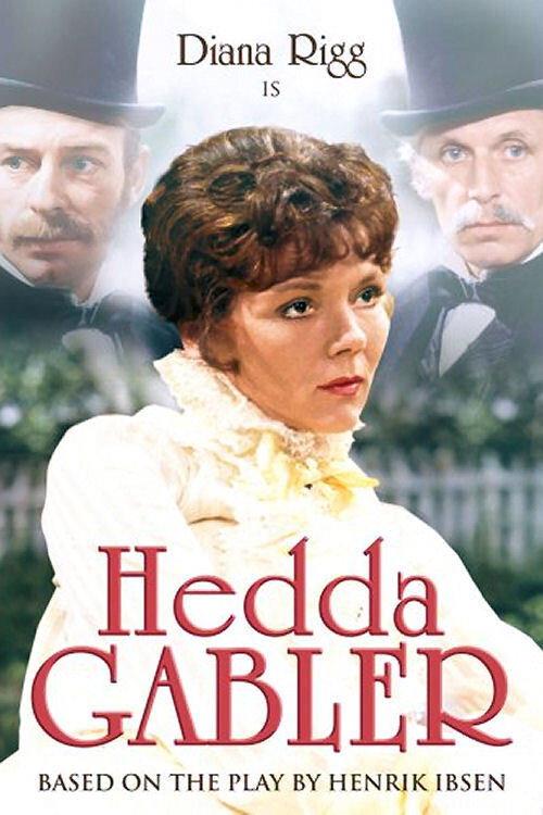 Hedda Gabler 1981 official movie poster