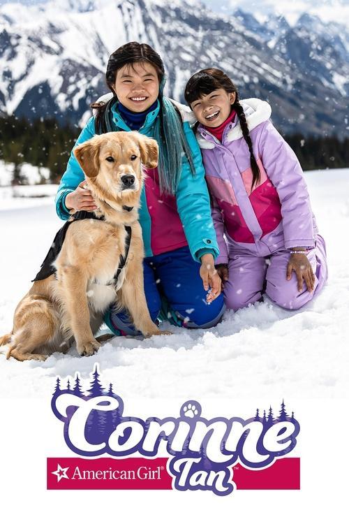 American Girl: Corinne Tan 2023 official movie poster