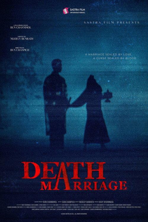Death Marriage 2026 official movie poster