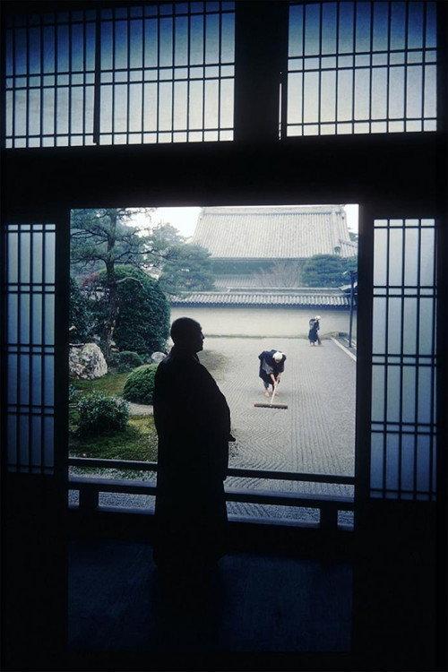 In the World of Zen 1986 official movie poster