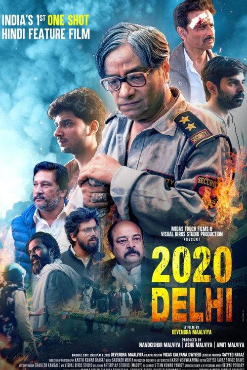 2020 Delhi 2025 official movie poster