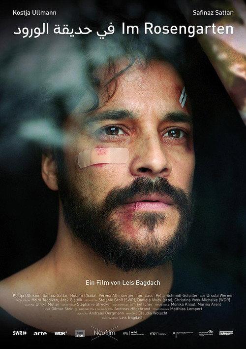 In the Rose Garden 2025 official movie poster